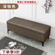萊美匯家用門(mén)口換鞋凳入戶(hù)可坐式輕奢儲物凳服裝店長(cháng)條沙發(fā)凳床尾收納凳 深咖啡色【納帕皮】 長(cháng)70*寬30*高45公分