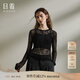 日著(zhù)RIZHUO【商場(chǎng)同款】紗衣T恤衫2025秋季新款女裝修身輕薄長(cháng)袖 樹(shù)影黑 XL
