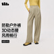 蕉下（beneunder）梭織直筒褲女25春秋新款秋季穿搭防潑水運動(dòng)休閑褲WB145