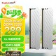 金百達（KINGBANK）16GB(8GBX2)套裝 DDR4 3200 臺式機內存條 銀爵 C16 適配黑神話(huà)悟空