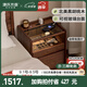 源氏木語(yǔ)實(shí)木床頭柜床邊柜現代簡(jiǎn)約風(fēng)黑胡桃落地帶燈抽屜柜0.45m