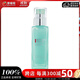 碧歐泉（BIOTHERM）水動(dòng)力舒緩啫喱乳液-干性肌膚適用75ml 生日禮物 七夕情人節(jié)禮物