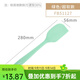 法焙客（FOR BAKE）刮刀 抹刀刮刀 一體式全包硅膠刮刀 蛋糕奶油攪拌刀烘焙工具 全包刮刀（大號綠）軟款/FB51127