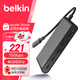 貝爾金（BELKIN）Type-C擴(kuò)展塢 5合1集線器10Gbps傳輸 PD供電100W USB-C分線器HDMI2.0投屏4K@60Hz AVC021