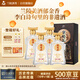 蘭陵王金牌手工釀造班42度濃香型白酒 500ml*4瓶整箱古法釀造中秋送禮