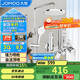 九牧（JOMOO）淋浴花灑套裝自動(dòng)除垢噴槍淋浴器36633-526/1B-1