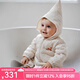 OAK FAMILY冬季寶寶夾棉爬服對襟連體衣長袖休閑加厚保暖面包服 米杏 80cm
