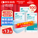 海氏海諾 一次性使用醫用外科口罩100只 無(wú)菌三層防塵成人滅菌級防曬口罩