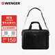 威戈（WENGER）瑞士軍刀15.6英寸筆記本電腦包男女商務(wù)通勤雙肩包出差611862