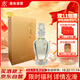 迎春酒 水晶雙耳商務(wù)酒送禮 醬香型白酒 53度 480ml單瓶裝 雙十一送禮