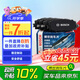 博世剎車片前片適用長(zhǎng)城WEY VV5/VV5s/VV6哈弗F5/H2s/H4/H6/H7 T11296
