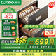 康寶 CANBO消毒柜嵌入式家用大容量消毒碗柜磐石臭氧餐具二星級高溫不銹鋼碗架一體機紫外線消毒國家補貼 二星級 100L XDZ100-EX011S