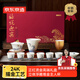 京東京造 茶具整套 羊脂玉描金功夫茶具套裝陶瓷茶壺茶杯高檔送禮盒 11件