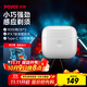 奔騰（POVOS）小白盒雙引擎剃須刀T002電動(dòng)旋轉式便攜刮胡刀智能感應剃胡刀迷你須刨送男友老公父親生日實(shí)用禮物