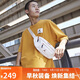 Jordan男女喬丹 金屬飛人Logo 斜挎包胸包腰包HA5507-101白 均碼