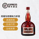 柑曼怡（Grand marnier）柑橘味干邑力嬌酒 雞尾酒調酒基酒 700ml 1瓶裝
