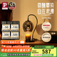Paulmann P德國柏曼香薰融燭燈 臥室氛圍微醺燈亮度可調融蠟燈生日禮物夜燈 【小款 黑天鵝套裝】配蠟燭