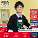 FILA【抗菌】斐樂(lè )兒童童裝上衣2025年秋季新款男女童舒適套頭衛衣 傳奇藍-NV 165