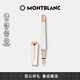 萬寶龍MONTBLANC繆斯系列瑪麗蓮夢(mèng)露墨水筆F尖117883/132119 七夕禮物