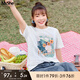 MsShe【天絲棉】大碼女裝2025夏季胖mm巨顯瘦印花閃粉短袖T恤上衣 純白色現(xiàn)貨 2XL
