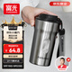 富光咖啡杯316L保溫杯男女士學(xué)生茶杯辦公車載便攜水杯子京東限定