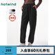 熱風(fēng)運(yùn)動(dòng)褲女冬季新款女士舒適休閑百搭時(shí)尚耐穿衛(wèi)褲 01黑色 L