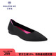 MALOVE MZ王妃鞋2025新款時(shí)尚優(yōu)雅尖頭淺口單鞋舒適通勤平底鞋女 魅力黑（尺碼偏小建議拍大一碼） 38