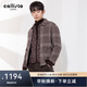 callisto【羊絨羊毛進(jìn)口面料/手工雙面毛呢夾克】春秋男保暖格紋外套短款 咖啡色 XL (52碼）