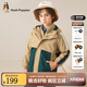 暇步士（Hush Puppies）【三防】童裝兒童男大童秋季新款可拆卸時尚撞色兒童休閑戶外風衣 暖卡其 160