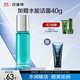 百雀羚護膚男士?jì)艉獗穸嘈w水100ml 補水控油品質(zhì)國貨