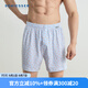 舒雅（Schiesser）男士純棉印花透氣阿羅褲睡褲家居褲短褲E9/22585X 淺橙 M