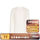 愛(ài)慕兒童保暖內衣打底上衣甜美羅紋長(cháng)袖T恤白色打底上衣棉小高領(lǐng)氣質(zhì)外穿T 白色 110