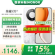 榮耀X70 新品上市 5G AI智能手機 國家補貼15% 金標十面抗摔防水 手機榮耀 月影白 8GB+128GB【2年碎屏險+3年質(zhì)?！?官方標配【國補專(zhuān)享】