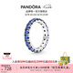 潘多拉（PANDORA）閃耀成排寶石永恒戒指925銀情侶對(duì)戒七夕情人節(jié)禮物送女友 閃耀成排寶石永恒戒 50mm—10號(hào)圈口
