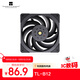 Thermalright(利民) TL-B12 12CM 性能級風(fēng)壓扇 2150轉速PWM  S-FDB V2軸承 三次元動(dòng)平衡