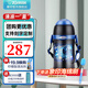 象?。╖O JIRUSHI） 保溫杯雙蓋兩用兒童吸管杯304不銹鋼進(jìn)口水杯旅行壺ZT ZT60-BA黑色-雙蓋款(600ml)