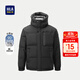 HLA海瀾之家羽絨服男白鴨絨經(jīng)典挺括連帽保暖外套男 黑色Y8 2XL 185/100A 推薦165~176斤