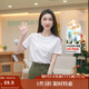 茵曼（INMAN）純棉舒適女裝logo繡花短袖t恤時(shí)尚百搭休閑2025夏季新品上衣 白色-K18528053 M