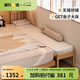 源氏木語(yǔ)兒童家具兒童床實(shí)木帶護(hù)欄家用簡(jiǎn)約嬰兒拼接大床加寬床邊小床擴(kuò)床神器家具 0.4米兒童拼接床(無(wú)護(hù)欄)+床墊