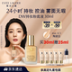 雅詩(shī)蘭黛DW持妝粉底液66#瓷白色(1C1)30ml控油遮瑕化妝品禮盒生日禮物
