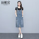絲柏舍2026夏裝新款女士時(shí)尚純色無(wú)袖休閑減齡背帶連衣裙