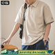 馬登工裝華夫格polo衫男商務(wù)休閑短袖半拉鏈重磅男士T恤夏季體恤潮牌 淺杏色 【輕奢polo衫/老錢風(fēng)/衣服男裝夏季】 L 【今日下單 順豐包郵】