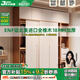 匠心宗署全實(shí)木橡木衣柜推拉門(mén)家用臥室滑移門(mén)收納柜小戶(hù)型趟門(mén)儲物柜衣櫥 2米移門(mén)衣柜+頂柜