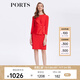 PORTS寶姿春夏新品女裝春夏優(yōu)雅碎花長袖連衣裙LM8D002KWB008 WATERMELON RED M (6)