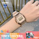 卡西歐（CASIO）女表g-shock都市女性中性時(shí)尚小方塊潮流送女友禮物運動(dòng)電子手表 GM-S5600PG-4甜酷玫瑰-人氣女款