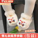 何健弓嬰兒鞋子6-12個(gè)月學(xué)步鞋軟底秋冬保暖加絨加厚男女寶寶套襪虎頭鞋 秋冬嬰兒學(xué)步鞋【絨絨醒獅】適合6- 12 個(gè)月（鞋長(cháng)12cm）