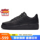 耐克NIKE緩震板鞋女空軍一號 AIR FORCE 1運動鞋 DD8959-001黑38.5