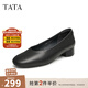 他她（TATA）黑色單鞋女舒適低跟小皮鞋女豆豆鞋百搭2024新款XCN01AQ4 黑色 35