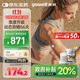 魚(yú)躍（Yuwell）安耐糖5代動(dòng)態(tài)血糖儀Anytime5HSE免采血扎針家用血糖監測儀4盒裝