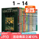現貨即發(fā) 臺版漫畫(huà) 五星物語(yǔ) 1-14 共14冊 永野護 尖端出版 綠山墻動(dòng)漫 .